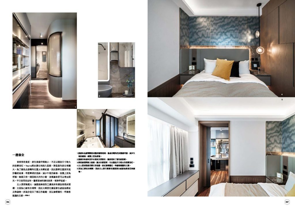 Southern District Residence 南區住宅 1