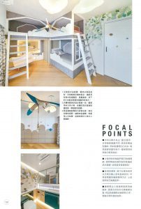 Braemar Hill 寶馬山 12