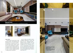 North Point Mid Levels 北角半山 7