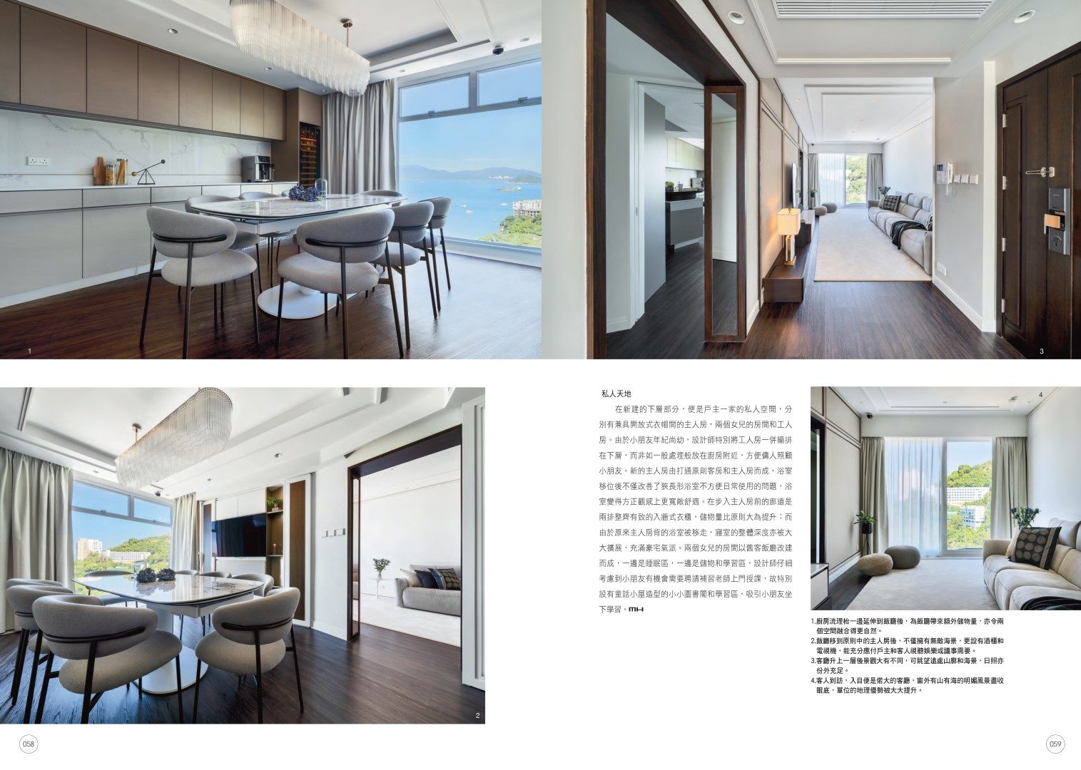 Mount Davis 摩星嶺 2