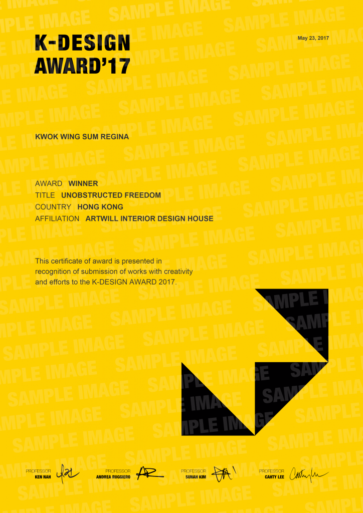 2017 K Design Award Certificate Of Unobstructed Freedom Metro